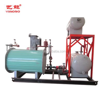 China Horizontal Package Boiler Quick Installed Boiler Well Packaged Thermal Oil Boiler for sale