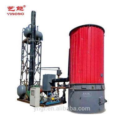 China VERTICAL Wood Heat Boiler Hot Oil Pellet Thermal Oil Boiler For Plywood Factory Use for sale