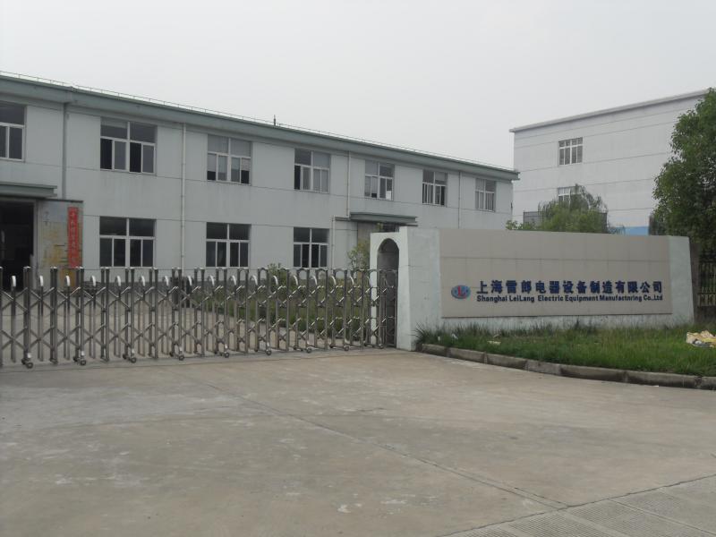 Verified China supplier - Shanghai Leilang Electrical Equipment Manufacturing Co., Ltd.