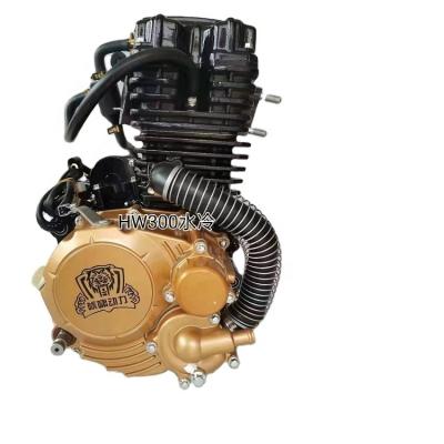 China Cool Gasoline Engine 110cc 125cc 150cc 300cc Water Cooled Manual Transmission Diesel Engine For BMW for sale