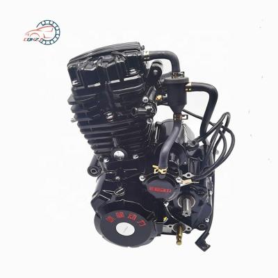 China ATV Motorcycle Three Wheel Cargo Tricycle Engine 150cc 200cc 250cc 300cc Water Cooled Water Cooling For Suzuki for sale