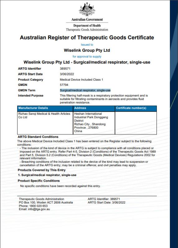 TGA - Rizhao Sanqi Medical & Health Articles Co., Ltd.