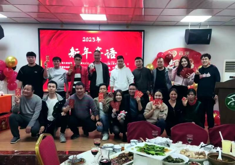 Fornecedor verificado da China - Dongguan Hengchuang Chemical Co., Ltd