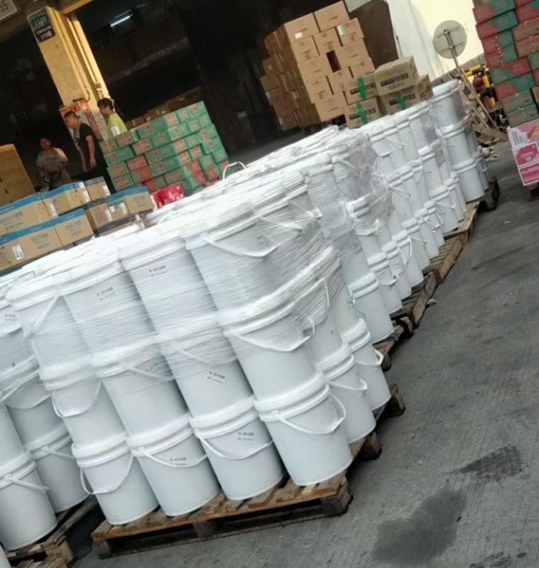 Fornecedor verificado da China - Dongguan Hengchuang Chemical Co., Ltd