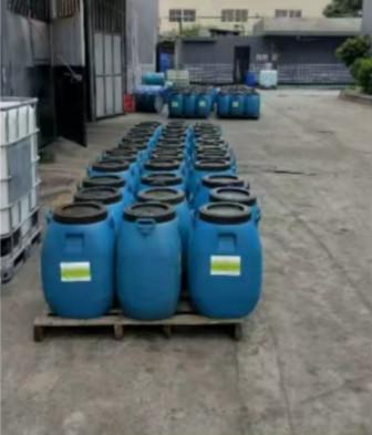 Fornecedor verificado da China - Dongguan Hengchuang Chemical Co., Ltd