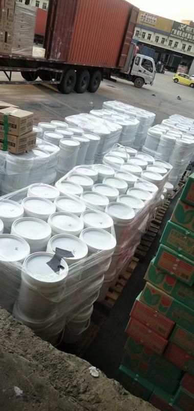 Fornecedor verificado da China - Dongguan Hengchuang Chemical Co., Ltd