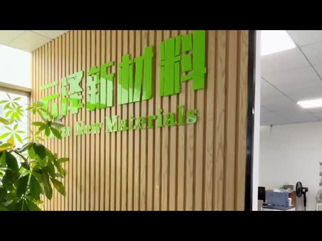 Dongguan Yunze New Material Technology Co., Ltd. Product Overview