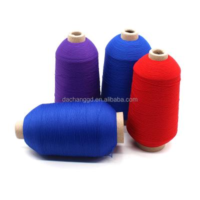 China Anti-pilling 70d 24f 0.9cm 100% Nylon Yarn 30d dyed supplier 30 6 1 70 24 1 70 2 180d 150d low melt china texture dty net dopants for sale