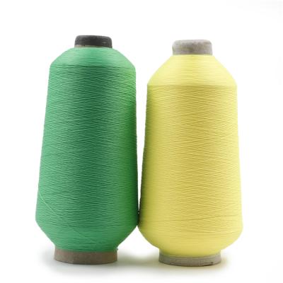 China Anti-pilling 30 1 70 24 1 70 2 texture dyed net nylon 6 yarn cast china dyed low texture dope 70d 24f 0.9cm supplier 30d 100% 180d 150d for sale