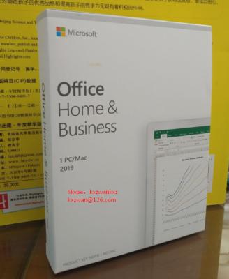 China New office 2019 h&b box with fpp key for 1PC/MAC online activation for sale