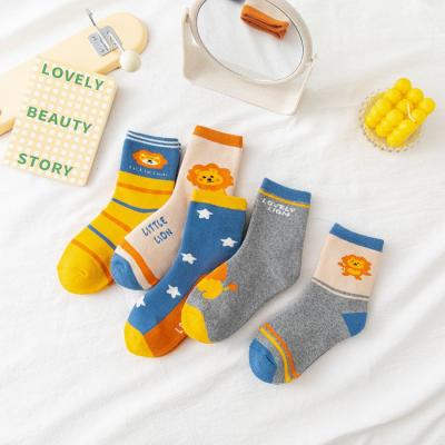 China Cute Children's Boys and Girls Cotton Socks Lion Socks Plus Velvet Warm Baby Autumn and Winter Cotton Socks for sale