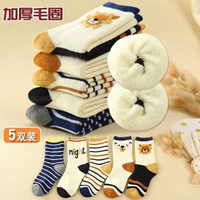 China Wholesale Children's Winter Terry Tube Socks Plus Velvet Soft Smooth Feeling Thickened Boys and Girls Cartoon Warm Socks for sale