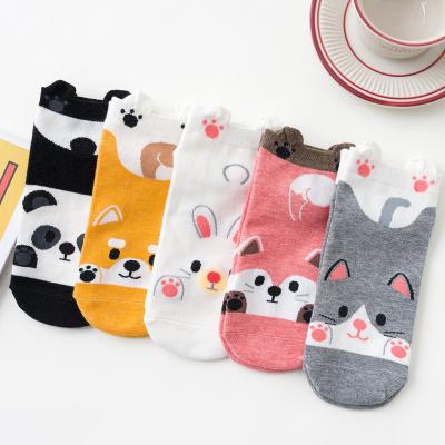 China New Fashionable Soft Feeling Children's Cartoon Sock Cat Scratching Cute Socks 3D Cotton Casual Warm Socks For Kids for sale