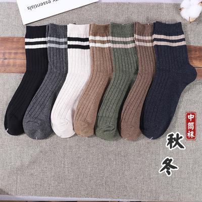 China Autumn and winter men's cotton tube socks soft smooth feeling high quality casual basketball socks for men for sale