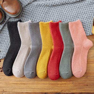 China Wholesale Cotton Women's Winter Knitted Tube Socks New Style Sheep Shear Mohair Ladies Thick Warm Socks for sale