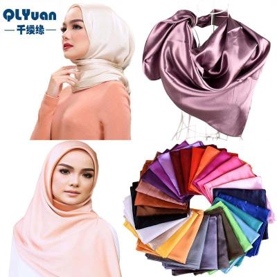 China Wholesale Soft Smooth Pure Turban Scarf Pure Color Feeling Hijab Scarves Malaysia Square Turban For Women for sale