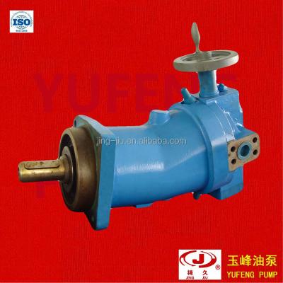 China Construction Engineering Hoisting Machinery A7V250 CC Metallurgical Axial Variable Pump 350bar for sale