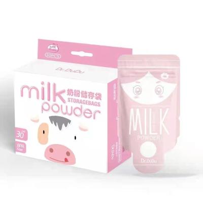 China Eco-Friendly Unique BPA Free Pink Baby Powder Milk Storage Bags For Sale for sale