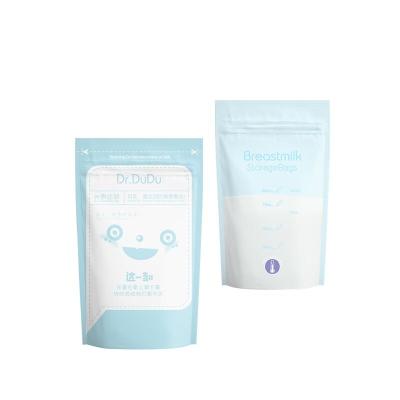 China BPA free eco small capacity baby Zhejiang sensor breast milk thermal storage bags for sale for sale