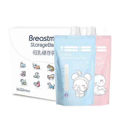 China BPA Free Wholesale100ml Animals Twelve Leak Proof Breast Milk Storage Bags Connect To Breast Pump for sale