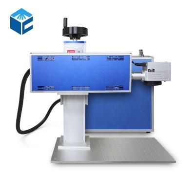 China Air-cooled High Precision 30w 40w Wood Laser Acrylic Co2 Galvo Laser Marking Machine for sale