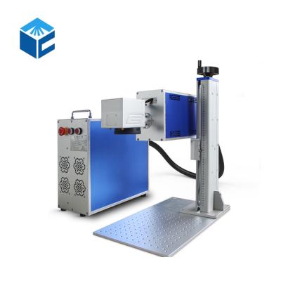 China Air-cooled 150mm*150mm~300mm*300mm 3 Years Warranty Portable Laser Marking Machine for sale