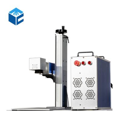 China Air-cooled Air Cooling 20w 30w 50w 100w Fiber Laser Marking Machine Metal Marking for sale