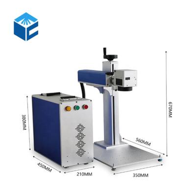 China Air-cooled Working Accuracy 0.001mm Desktop Fiber Laser Marking Machine With Computer for sale