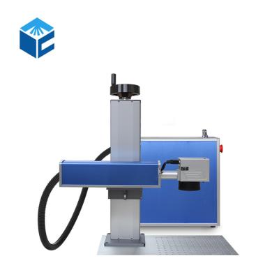 China Air-cooled Competitive Price Air Cooling Laser Cutting Jewelry Marking Machine 20w 30w for sale