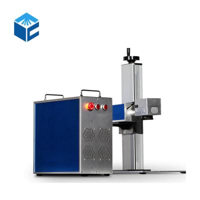 China Air-cooled 45 Kg Fiber Optic Desktop Price 50w Jpt Fiber Laser Marking Machine for sale