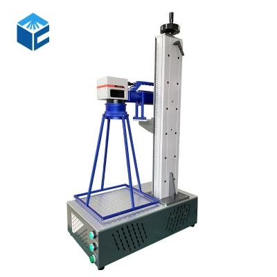 China Air-cooled 20w 30w 50w Jewelry Cutting And Graving Competitive Price Mini Laser Marking Machine Price for sale