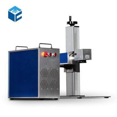 China Deep marking JPT MOPA Fiber Color Laser Marking Machines for Aluminum Copper Stainless Steel for sale