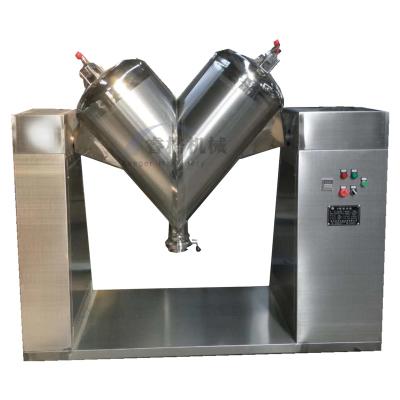 China Pharmaceutical Powder Mixer Machine for Mixing Bulk Powders for sale