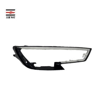 China No Car Headlights Frame Decorative Clear Shade Configuration Xenon Gas Fading Upgrade for sale