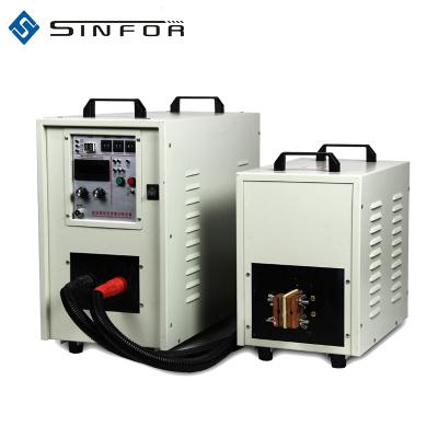 China Factory Price 60KW Heating Portable Induction Heater For Welding Weld Soldering for sale