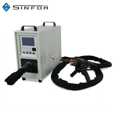 China Water Cooling Intelligent Induction Heating System Digital Induction Heating Heating Machine With HHT for sale