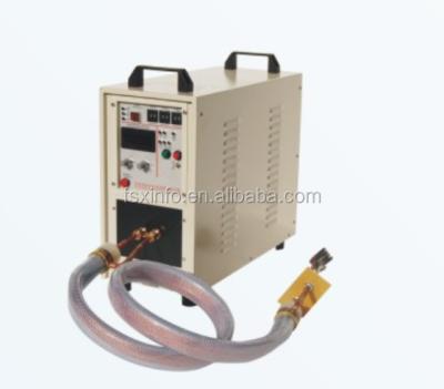 China IGBT Induction Heating Heating High Frequency Generator For Steel Tube Forging for sale