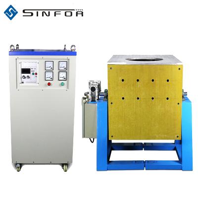 China Rapid Aluminum Melting Furnace IGBT Electric Induction Heating Furnace for sale