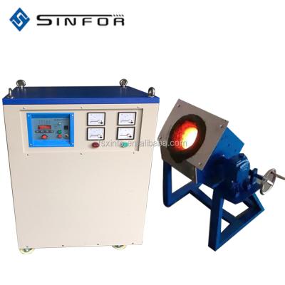 China Medium Frequency Induction Heating Machine 50kg Melting Furnaces For Silver Gold Melting Melter for sale