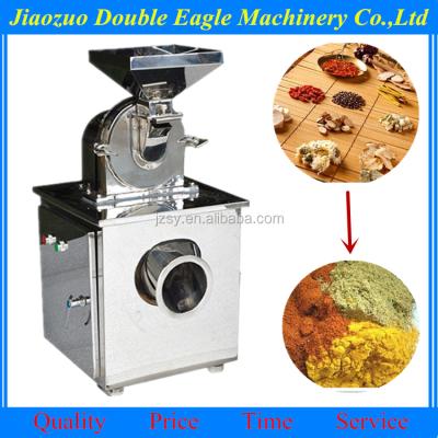 China universal milling machine /food cassava flour grinding machine 550*600*1250mm for sale