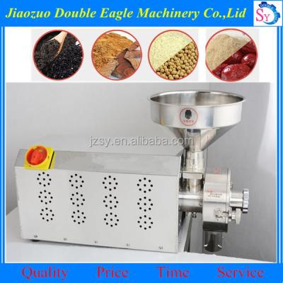 China good quality horizontal cocoa bean grinding machine /electric coffee grinder 645*280*440mm for sale