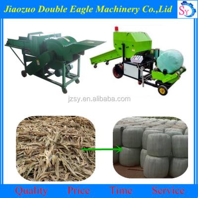 China High quality silage pine straw baler /rice husk compress press machine for sale