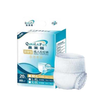 China Printed specialization in the production of comfortable cotton adult diapers for sale