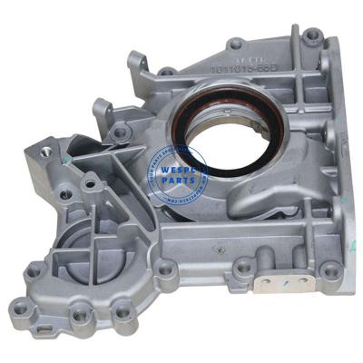 China Building Material Stores Oil Pump 04258381 04283992 04258382 For Deutz 03454434890 TCD2012 for sale