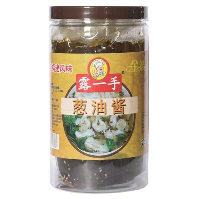 China High Quality Bottled Chinese White Onion Oil Sauce Cooking Condiments Seasoning Delicious Sauce for sale