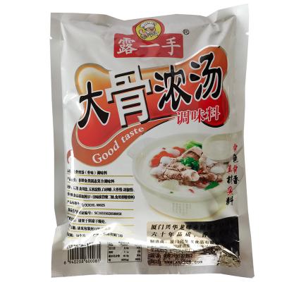 China Wholesale Dry OEM Cooking Delicious Pork Bone Soup Base Seasoning And Spices Powder for sale