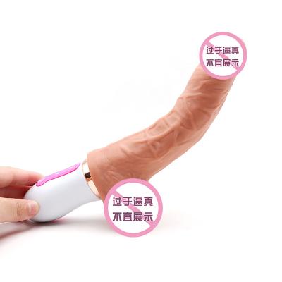 China Vibrating Penis Vibrator Cock Vibrator For Realistic Sex Toy Couples Dildos Women Women Telescopic Big Penis Heat Swing for sale