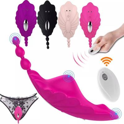 China Real Touch Feeling Wholesale Sexy Vibrating Panties Underwear Panties Vibrator With Lingerie Remote Control For Women for sale