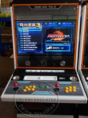 China [Include 520Xgames]Coin Operated Tekken Street Fighter Arcade Cabinet Video Game Machine for sale