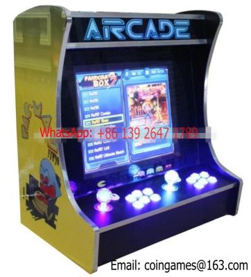 China With [520 In 1 Games ], Coin Pusher Small Mini Cute Video Arcade Cabinet Game Machine For Sale for sale